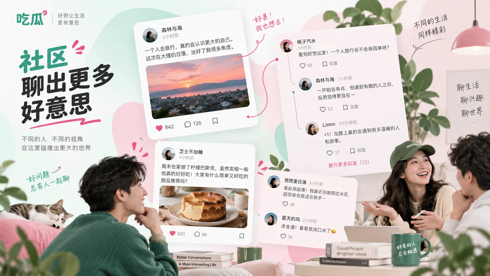 “工作人员回应”到底来自哪里:辨认二手转述的四个线索